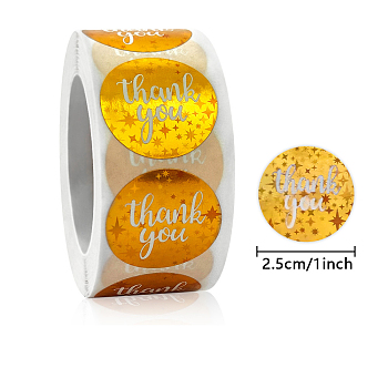Self-Adhesive Paper Thank You Roll Stickers, Laser Style Round Dot Gift Tag Sticker, for Party Presents Decoration, Star Pattern, Gold, 25mm, about 500pcs/roll.