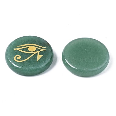 Natural Green Aventurine Cabochons(G-S375-007A)-3