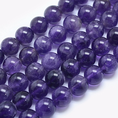 10mm Round Amethyst Beads