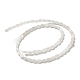 Natural White Jade Beads Strands(G-M420-H15-03)-3