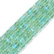 Frosted Transparent Glass Beads Strands, Rondelle, Medium Aquamarine, 8x5mm, Hole: 1mm, about 75pcs/strand, 14.96''(38cm)(FGLA-M002-01F)