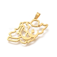 304 Stainless Steel Pendants, Laser Cut, Iran Map Charm, Real 18K Gold Plated, 30x39x1.5mm, Hole: 6x3mm(STAS-S144-06E)