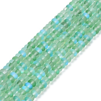 Frosted Transparent Glass Beads Strands, Rondelle, Medium Aquamarine, 8x5mm, Hole: 1mm, about 75pcs/strand, 14.96''(38cm)
