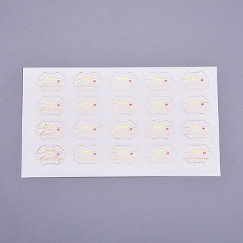 Birthday Sealing Stickers, Label Paster Picture Stickers, for Gift Packaging, Oval with Word Happy Birthday, White, 20x30mm