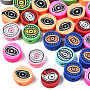 Mixed Color Flat Round Polymer Clay Beads(X-CLAY-N009-034)