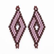 MIYUKI & TOHO Handmade Japanese Seed Beads Links, Loom Pattern, Rhombus, Orchid, 40.7~42x16.4~17x1.7~1.9mm, Hole: 1.2~1.4mm(SEED-E004-C12)