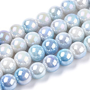 Electroplated Glass Beads Strands, AB Color Plated, Round, Light Sky Blue, 8.5mm, Hole: 1.2mm, about 100pcs/strand, 30.63 inch(77.8cm)(X-GLAA-C023-01H)