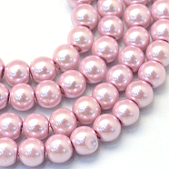 Baking Painted Pearlized Glass Pearl Round Bead Strands, Flamingo, 6~7mm, Hole: 1mm, about 135~140pcs/strand, 31.4 inch(HY-Q003-6mm-47)