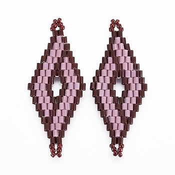 MIYUKI & TOHO Handmade Japanese Seed Beads Links, Loom Pattern, Rhombus, Orchid, 40.7~42x16.4~17x1.7~1.9mm, Hole: 1.2~1.4mm