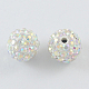 Pave Disco Ball Beads(X-RB-A170-8mm-10)-1