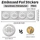 Custom Round Silver Foil Embossed Picture Stickers(DIY-WH0503-015)-2