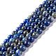 Lapis lazuli naturelles perles rondes brins(X-G-I181-09-6mm)-1