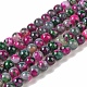 Natural Agate Bead Strands(G-C116-B01-05)-2