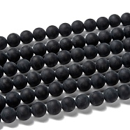 Grade A Round Frosted Natural Black Agate Beads Strands, Dyed, 8mm, Hole: 1.2mm, about 48pcs/strand, 16 inch(X-G447-4)