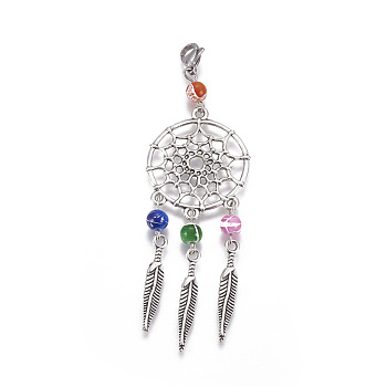 Alloy Pendants, with 304 Stainless Steel Lobster Claw Clasps, Iron Finding, Spray Painted Drawbench Acrylic Round Beads, Woven Net/Web with Feather, Antique Silver, 93mm