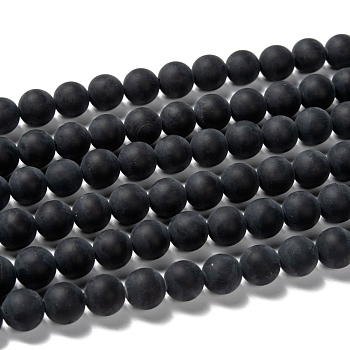 Grade A Round Frosted Natural Black Agate Beads Strands, Dyed, 8mm, Hole: 1.2mm, about 48pcs/strand, 16 inch
