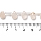 brins de perles aventurinées rose naturel(G-Q167-A06-02B)-4