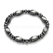 Non-Magnetic Synthetic Hematite Bracelets, Black, 51mm(X-BJEW-E003-8)