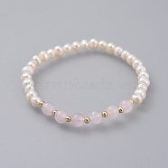 Stretch Bracelets, with Natural Freshwater Pearl Beads, Natural Rose Quartz Beads and Real 18K Gold Plated Brass Beads, 2-1/4 inch(5.85cm)(BJEW-JB04733-03)