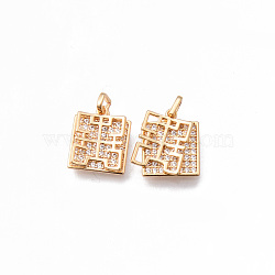 Brass Micro Pave Clear Cubic Zirconia Charms, Nickel Free, Rectangle, Real 18K Gold Plated, 14.5mm, Hole: 3mm, Rectangle: 11.5x10x1mm, Another: 11x9x1mm(KK-N232-143-NF)