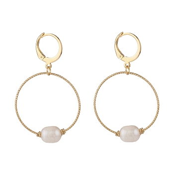 Large Hole Pearl Beads Hoop Earring, with Eco-Friendly Copper Wire, Golden, Seashell Color, 44.5mm, Pin: 0.85mm