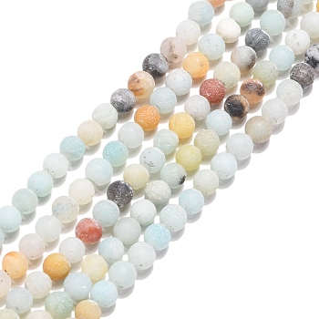 Natural Flower Amazonite Beads Strands, Frosted, Round, 4mm, Hole: 0.8mm, about 90pcs/strand, 14.96''(38cm)
