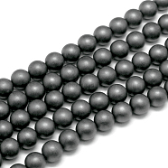Frosted Non-magnetic Synthetic Hematite Round Bead Strands, Grade AA, 8mm, Hole: 0.8mm, about 50pcs/strand, 16 inch(X-G-J344-8mm)