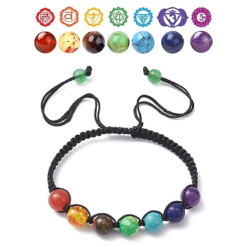 bracelet de perles rondes tressées en pierres précieuses naturelles mélangées, 7 bijoux chakra pour femme, diamètre intérieur: 7-1 / 8~11 pouces (18~28 cm)