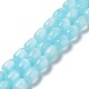 Natural Selenite Beads Strands(G-F750-03)-1