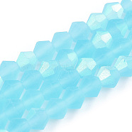 Imitate Austrian Crystal Bicone Frosted Glass Beads Strands, Grade AA, Faceted, Sky Blue, 4x4mm, Hole: 1mm, about 87~89pcs/strand, 13.19~13.39 inch(33.5~34cm)(GLAA-F029-TM4mm-A20)