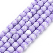Opaque Baking Painted Glass Beads Strands, Imitation Stones, Faceted, Column, Lilac, 5.5x5.5mm, Hole: 1mm, about 70pcs/strand, 15.94 inch(40.5cm)(EGLA-N006-008-A03)