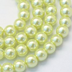 Baking Paint Glass Pearl Round Bead Strands, Light Goldenrod Yellow, 10~11mm, Hole: 1.5mm, about 80~85pcs/strand, 31.4 inch1.5mm(HY-Q003-10mm-46)