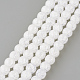 Synthetic Crackle Quartz Beads Strands(X-GLAA-S134-8mm-05)-1