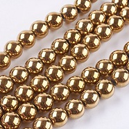 Non-magnetic Synthetic Hematite Beads Strands, Grade A, Round, Golden Plated, 10mm, Hole: 1.5mm, about 40~42pcs/strand(G-S096-10mm-2)