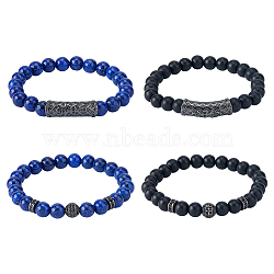 FIBLOOM 4Pcs 4 Style Natural Lapis Lazuli & Glass Beaded Stretch Bracelets Set, Column & Round Brass Micro Pave Cubic Zirconia Stackable Bracelets, Inner Diameter: 2~2-1/8 inch(5.2~5.4cm), 1Pc/style(BJEW-FI0001-56)