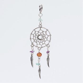Alloy Pendants, Woven Net/Web with Feather, with Fluorite Beads and Brass Lobster Claw Clasps, Antique Silver and Platinum, 85.5mm