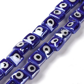 Handmade Porcelain Ceramic Beads Strands, Famille Rose Style, Square with Evil Eye, Blue, 7.5~8x7.5~8x5~5.5mm, Hole: 2mm, about 40pcs/strand, 12.36~12.44 inch(31.4~31.6cm)