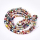 Electroplate Glass Beads Strands(X-EGLA-T013-02)-2