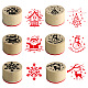 6 個 6 スタイルのクリスマス テーマの木製スタンプ(SCRA-PW0007-91)-1