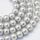 Baking Painted Glass Pearl Bead Strands(HY-Q003-3mm-62)-1