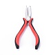 Carbon Steel Jewelry Pliers for Jewelry Making Supplies(PT-S030)-4