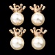 (Defective Closeout Sale: Some Glue Overflow) Resin Imitation Pearl Pendants(FIND-XCP0002-45B)-1
