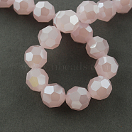 Electroplate Glass Beads Strands, Pearl Luster Plated, Imitation Jade, Faceted, Round, Pink, 4mm, Hole: 0.5mm, about 100pcs/strand, 14.2 inch(EGLA-R018-4mm-10)
