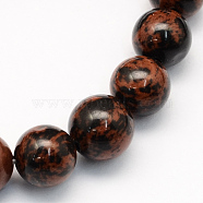 Natural Mahogany Obsidian Round Beads Strands, 6.5mm, Hole: 1mm, about 63pcs/strand, 15.5 inch(X-G-S163-6mm)