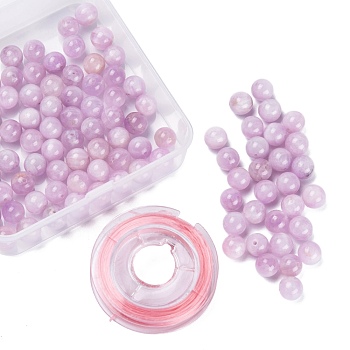 100Pcs 8mm Natural Kunzite Round Beads, with 10m Elastic Crystal Thread, for DIY Stretch Bracelets Making Kits, 8mm, Hole: 1mm