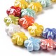 Handmade Porcelain Beads Strands(X-PORC-M539-02)-4