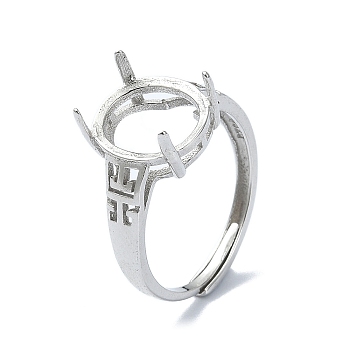Adjustable 925 Sterling Silver Ring Components, Real Platinum Plated, 2mm, Inner Diameter: 17.5mm