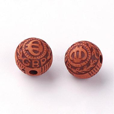 Imitation Wood Acrylic Beads(SACR-Q186-06)-2