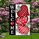 Льняные садовые флаги на тему Дня святого Валентина(AJEW-H146-03D)-1