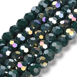 Opaque Glass Beads Stands, AB Color, Faceted(32 Facets), Round, Dark Slate Gray, 8x7~7.5mm, Hole: 1.5mm, about 66pcs/strand, 18.82~19.06 inch(47.8~48.4cm)(EGLA-A035-P8mm-B23)